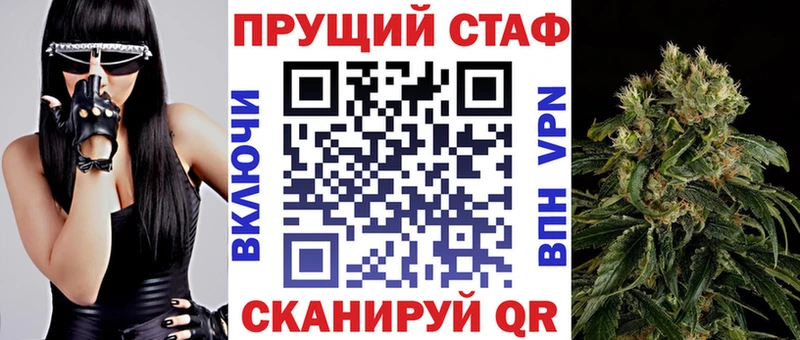 Хочу наркоту Зеленоградск КОКАИН  Мефедрон  АМФ  МАРИХУАНА 
