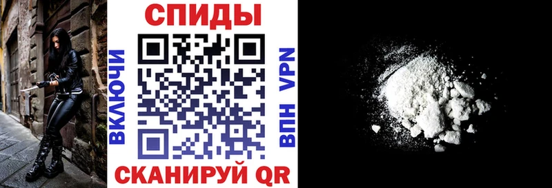 blacksprut как войти  Зеленоградск  Амфетамин Розовый 
