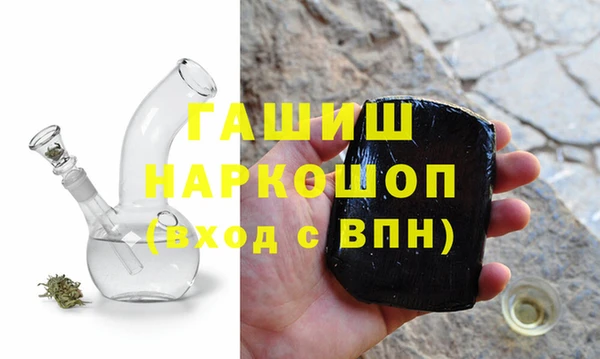 спиды Алексеевка
