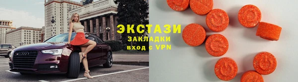 прущая мука Алексин