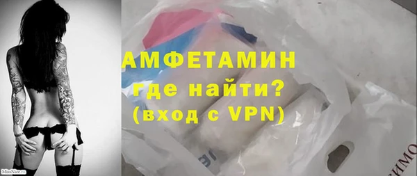 спиды Алексеевка