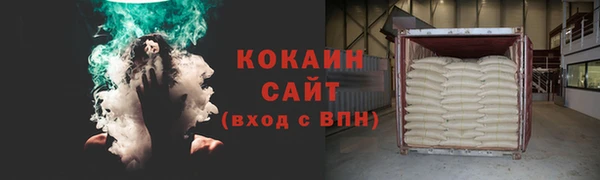 спиды Алексеевка