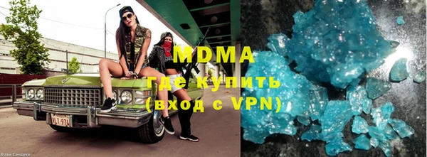 спиды Алексеевка