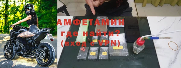 спиды Алексеевка