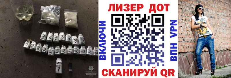 купить   Зеленоградск  ЛСД экстази кислота 